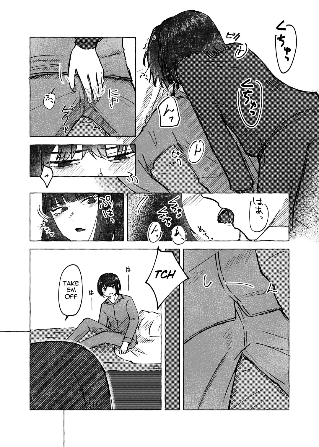 หน้า 9