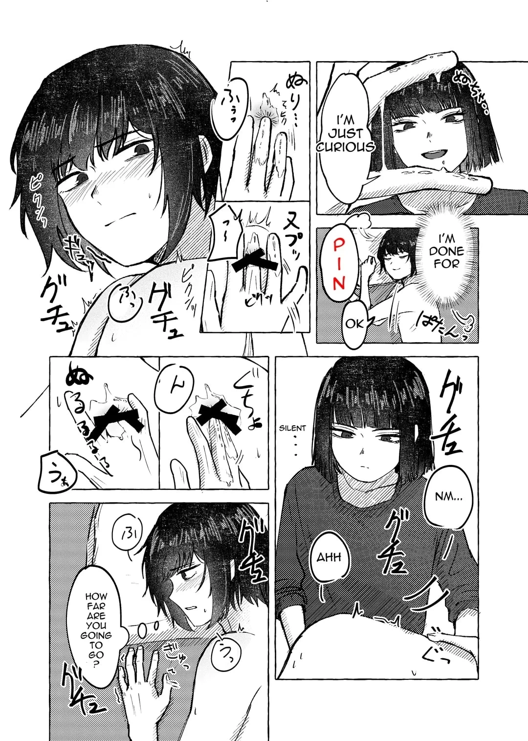 หน้า 13