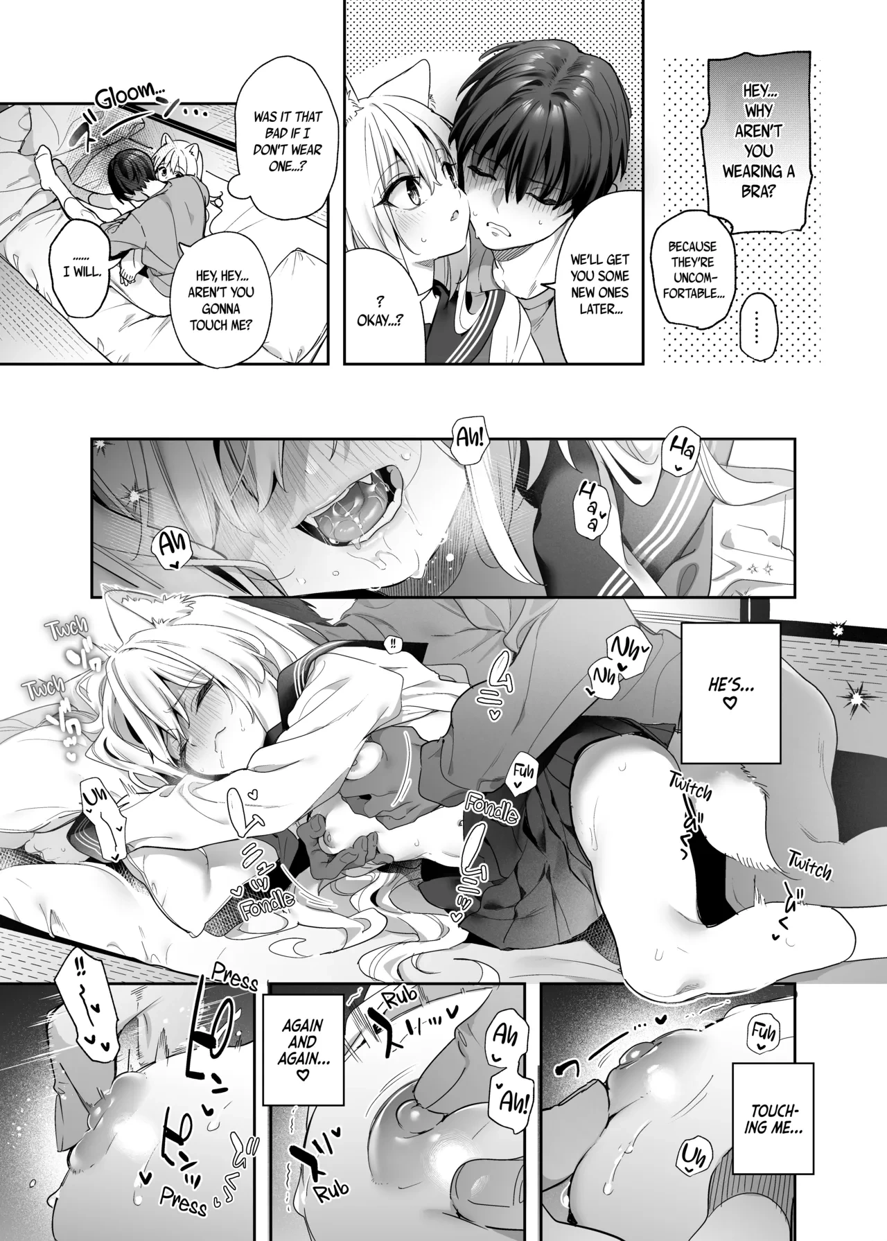 หน้า 20