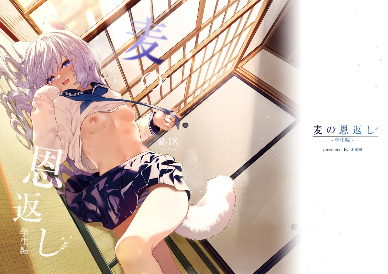 หน้า 43