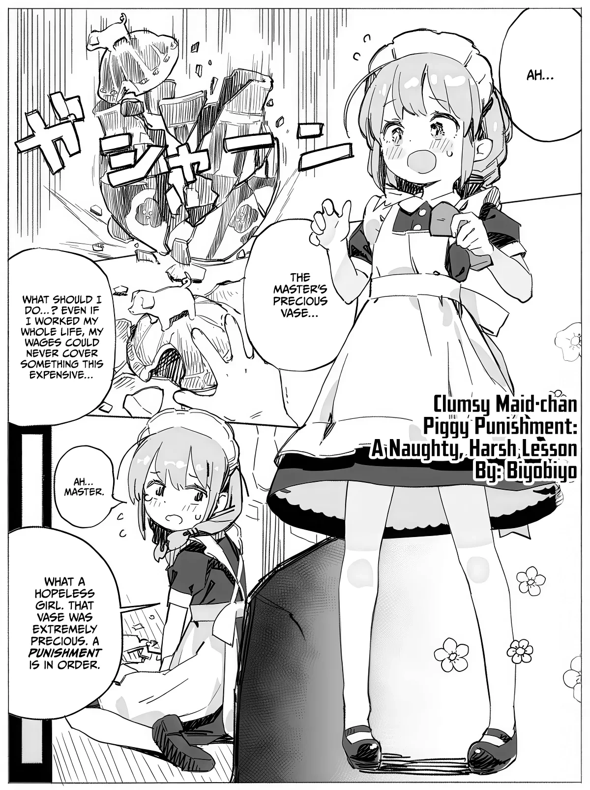 [Biyobiyo] Dojikko Maid-chan Buta-san Ecchi de Kitsui Oshioki [English] [CulturedCommissions]