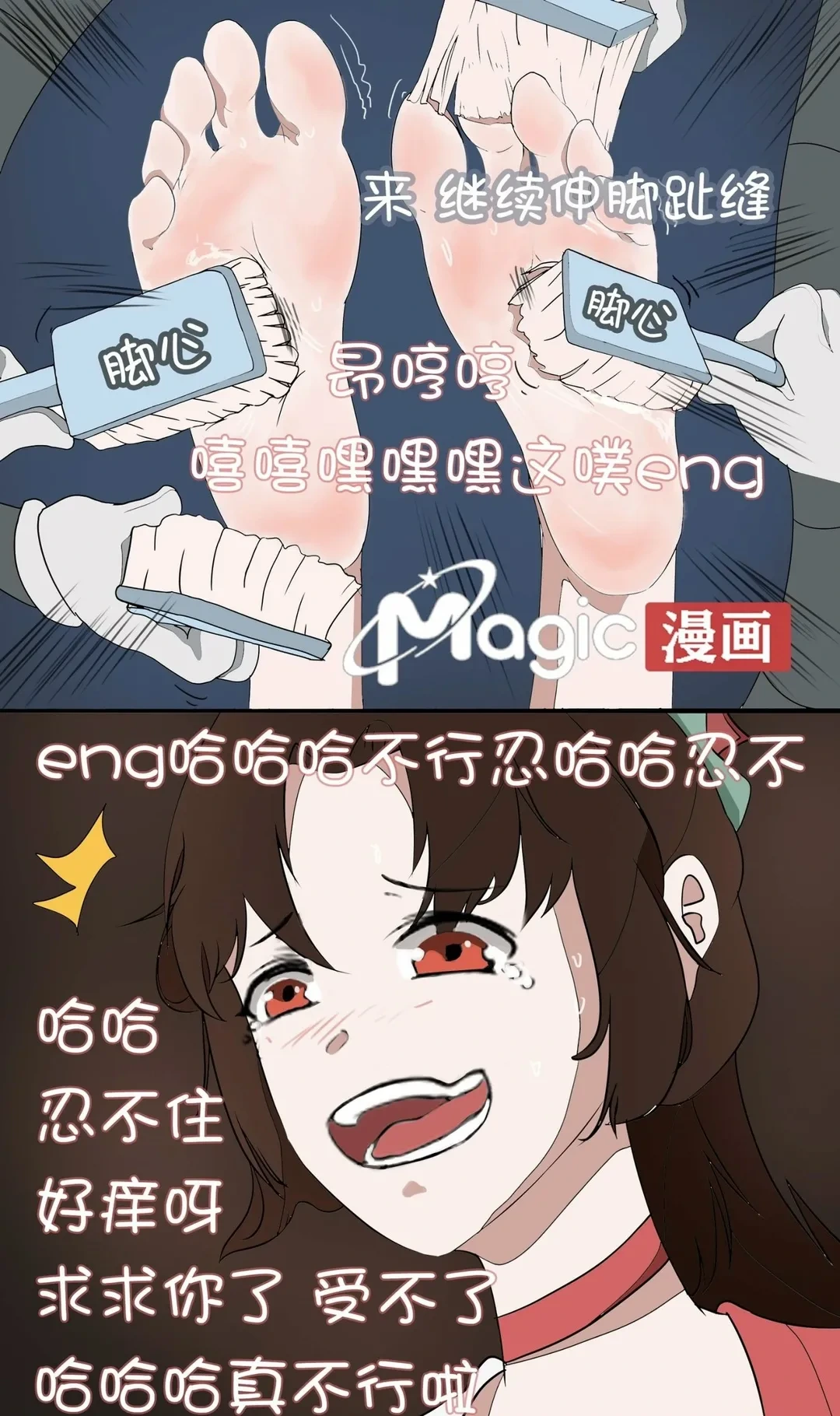 หน้า 26
