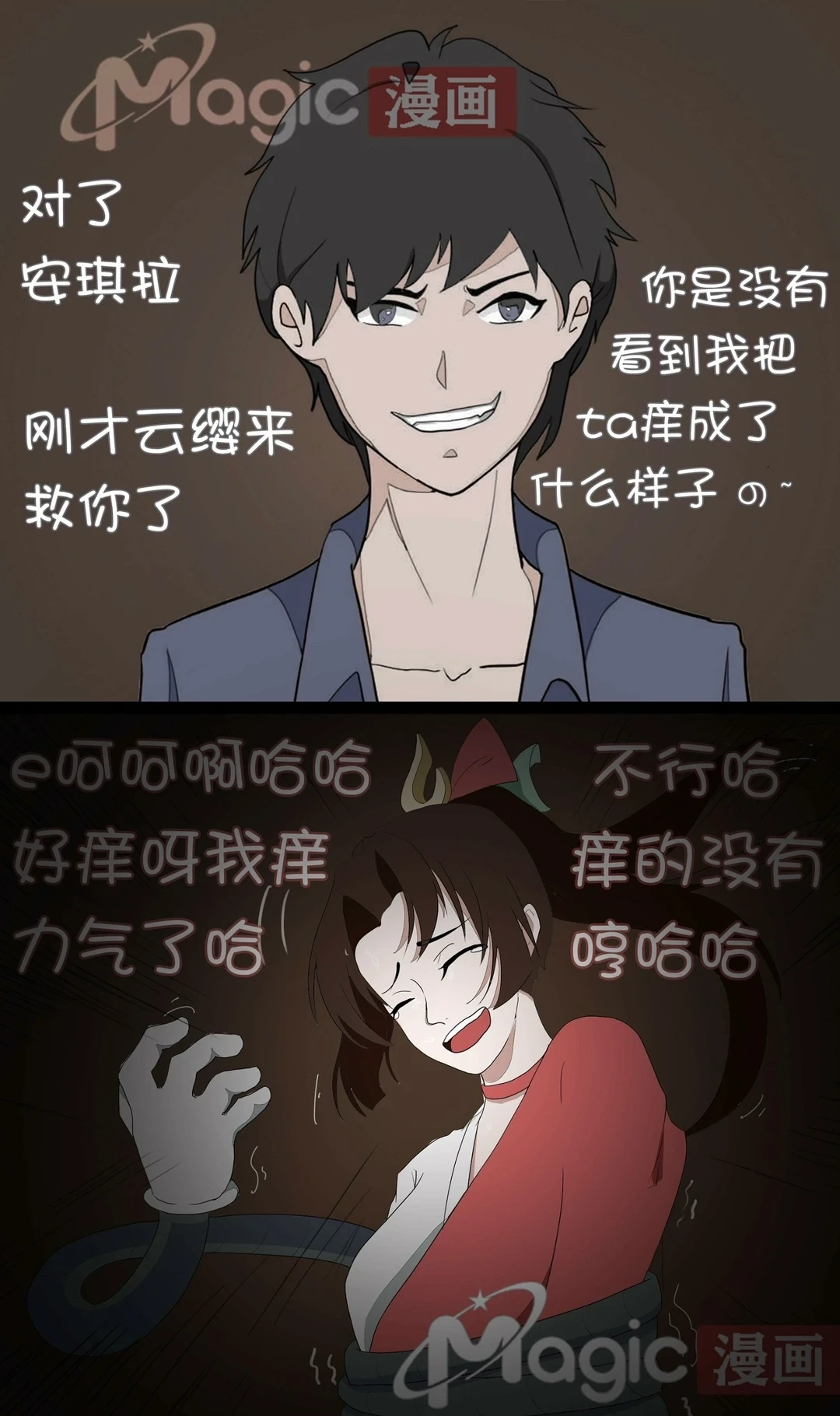 หน้า 30