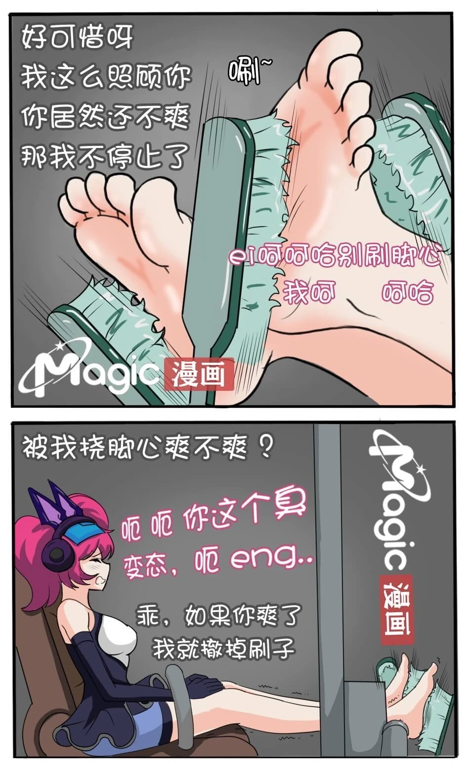 หน้า 40
