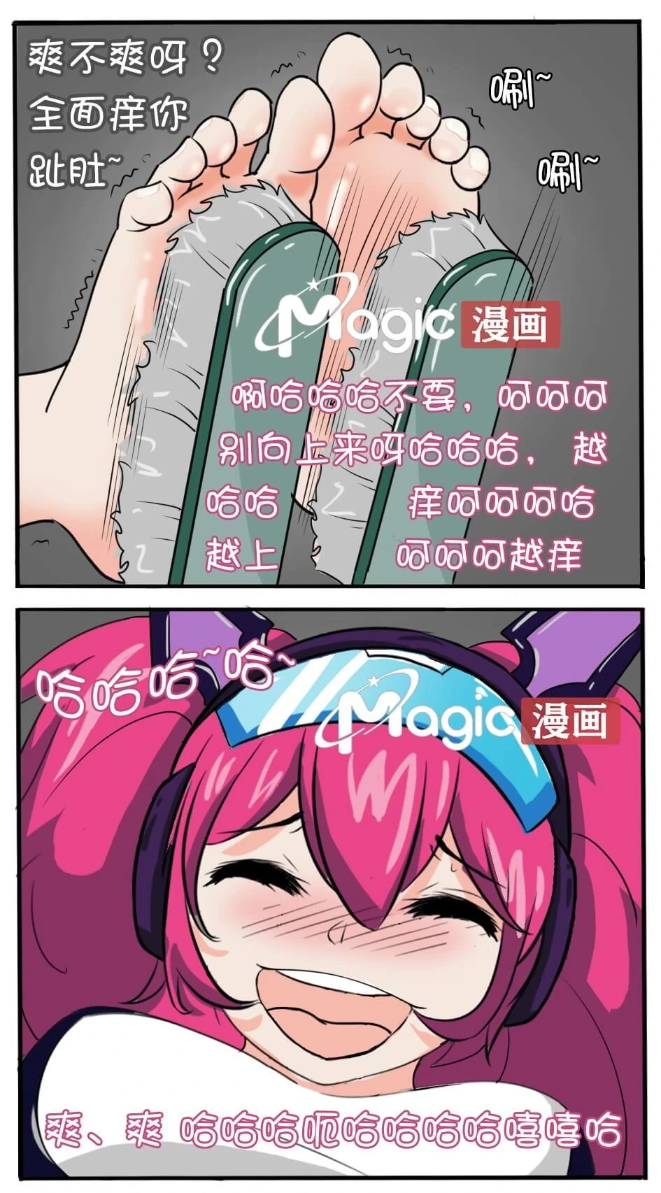 หน้า 41