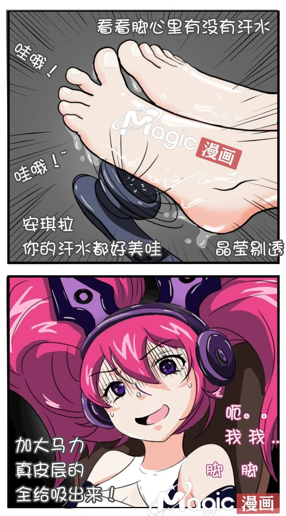หน้า 48