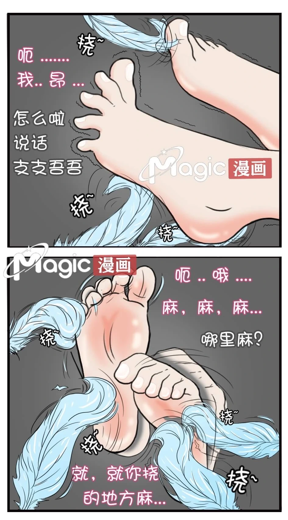 หน้า 52