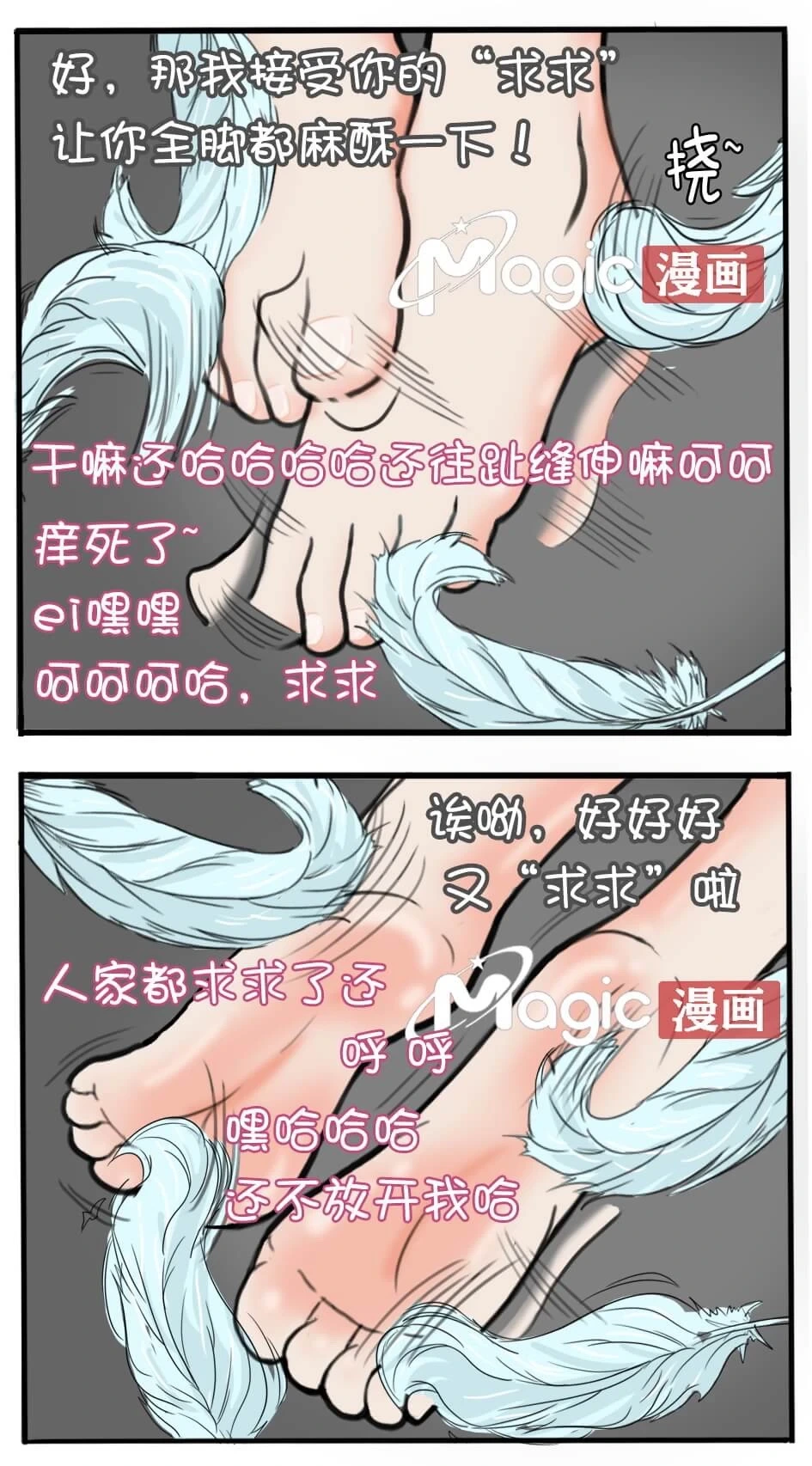 หน้า 57