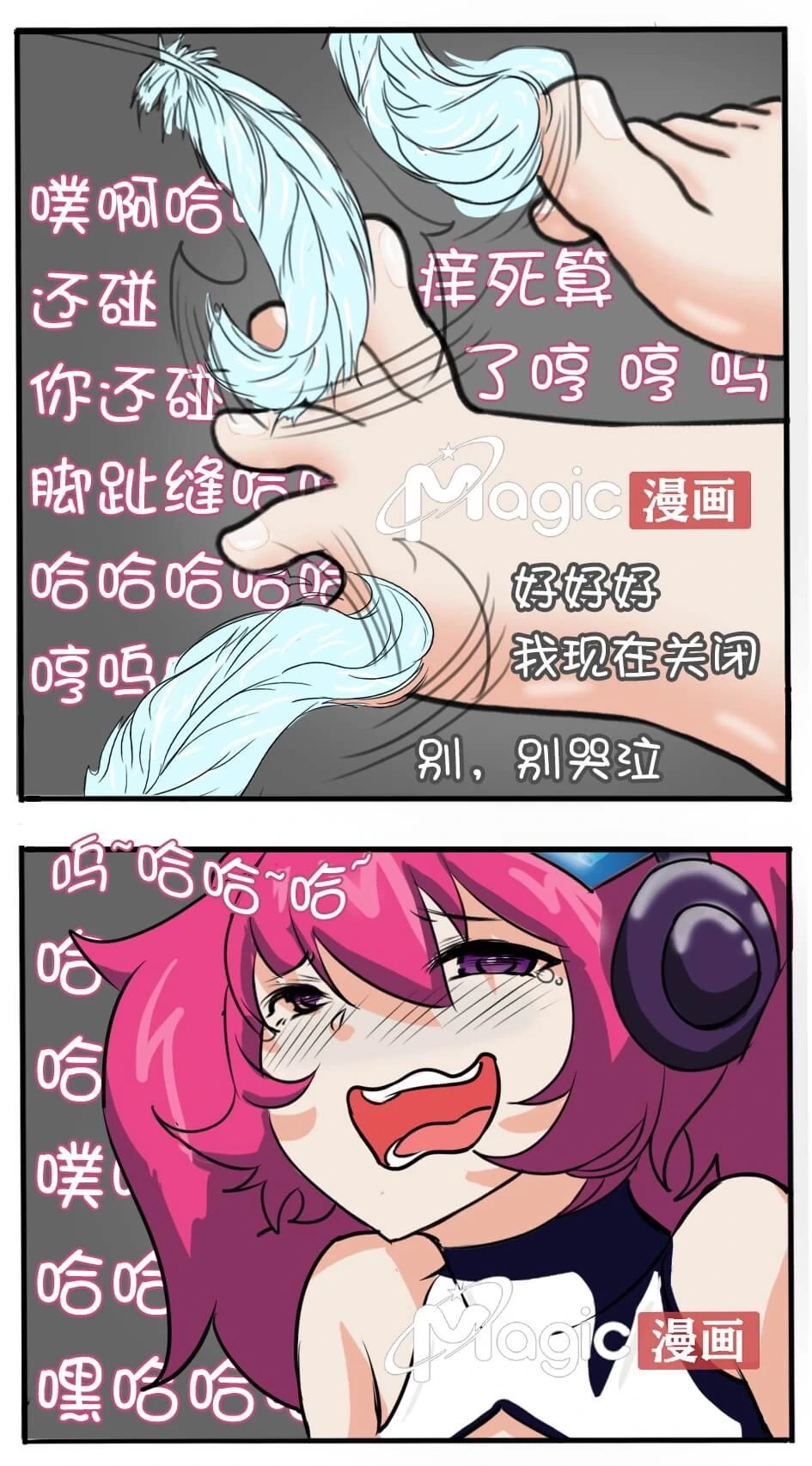 หน้า 59