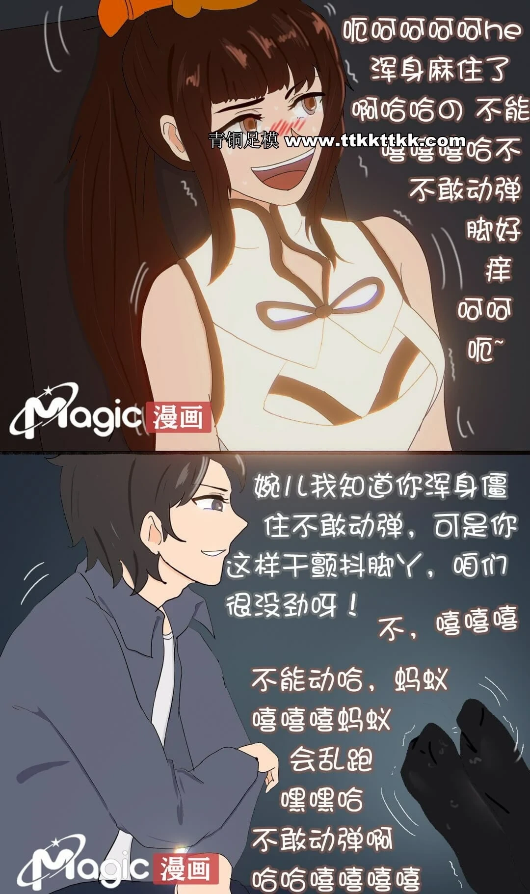 หน้า 22