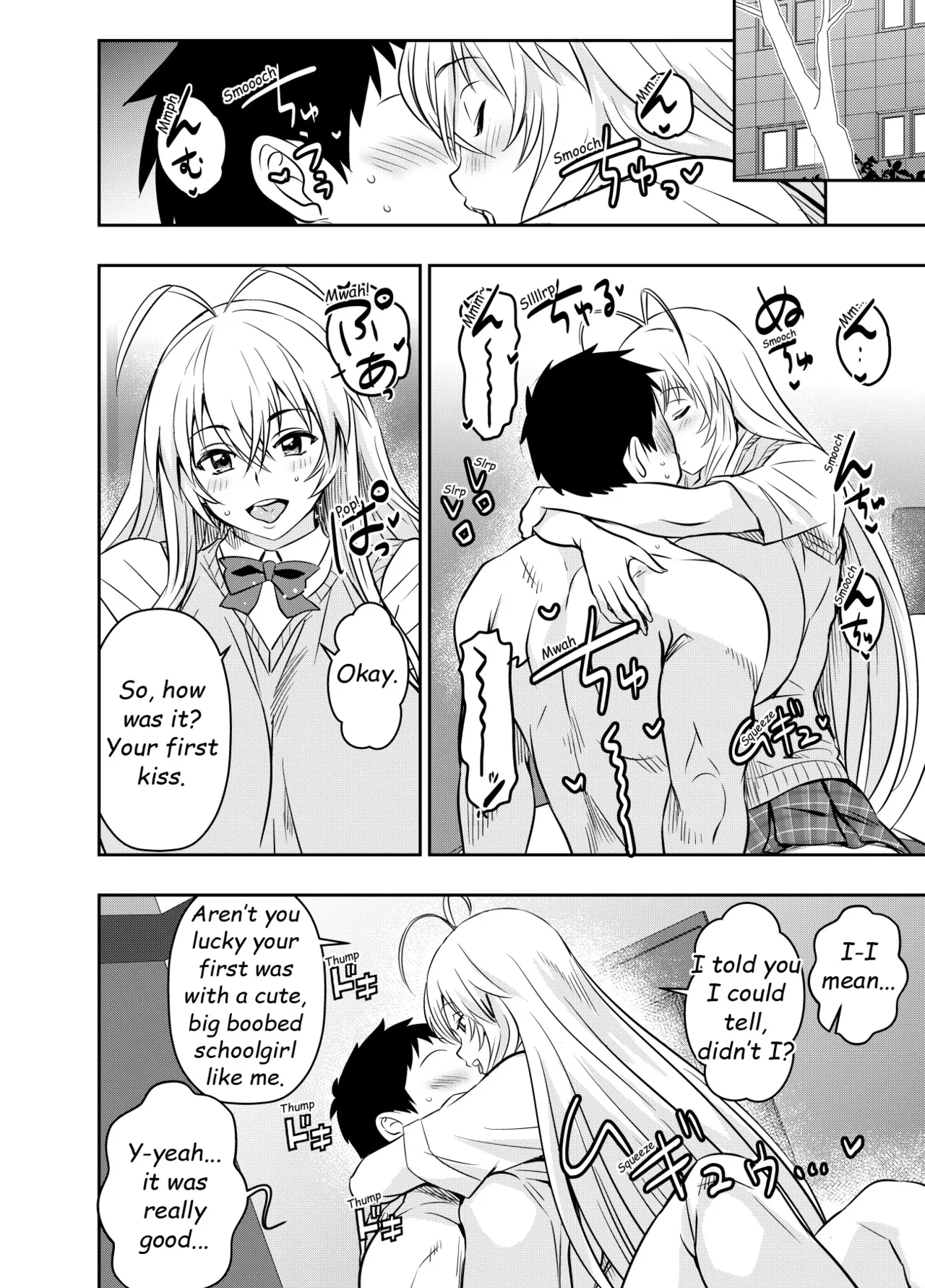 [Osuwaani] Request Itadaita Mono desu (Ikkitsousen) [English]