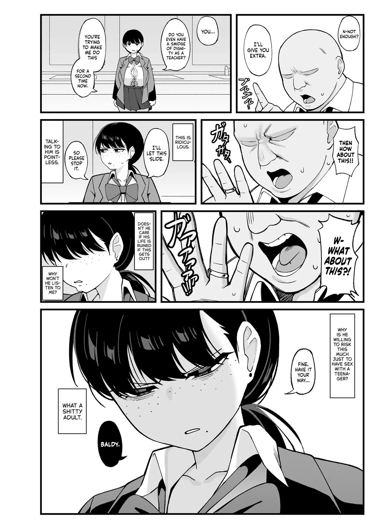 หน้า 14