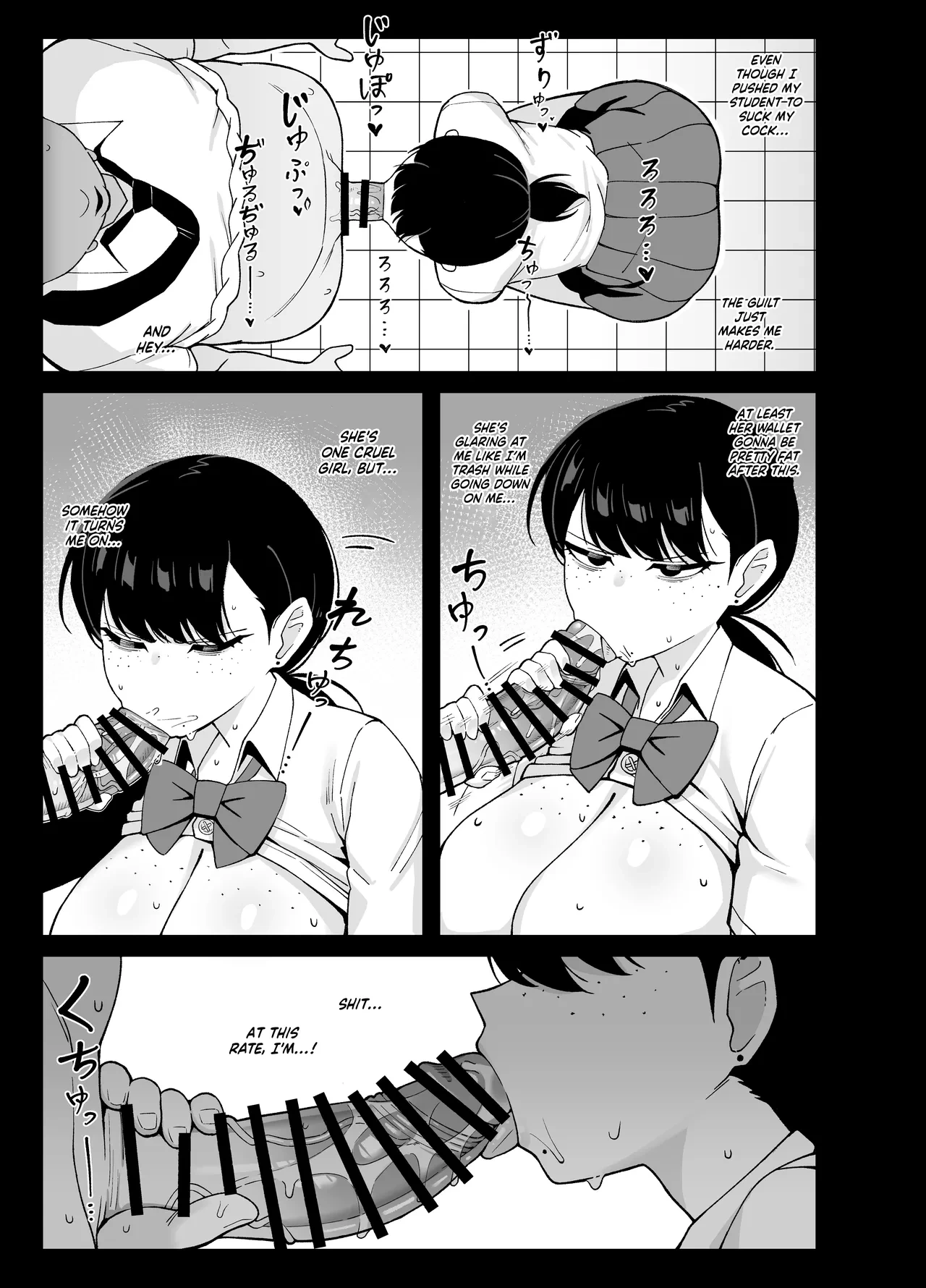 หน้า 27