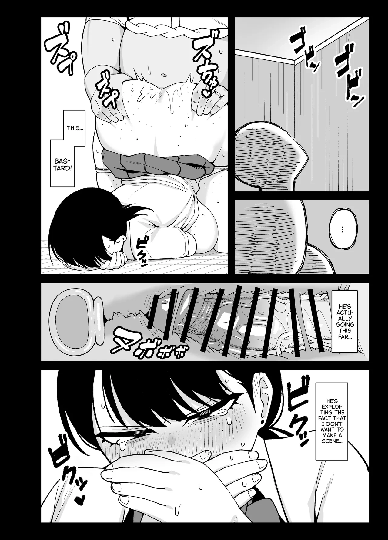 หน้า 40