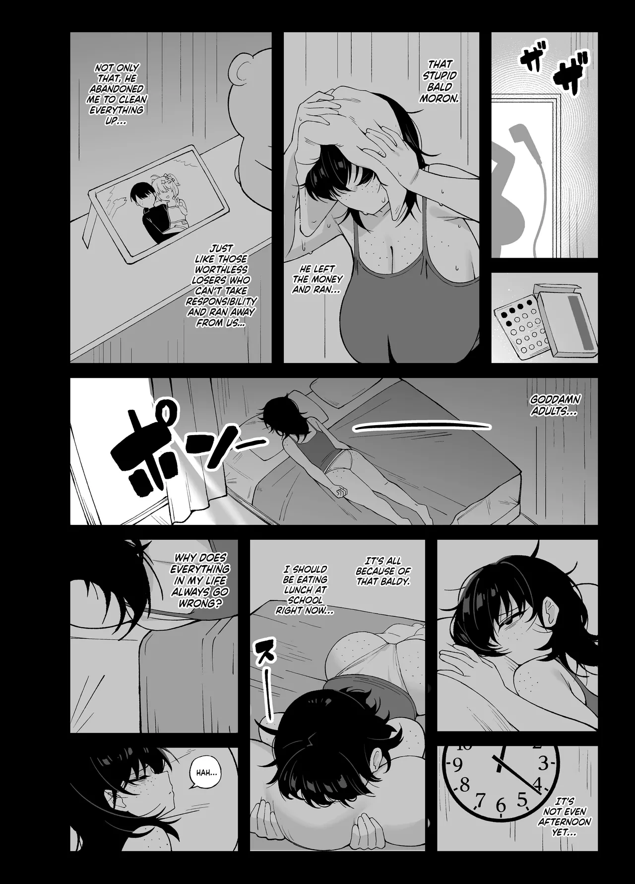 หน้า 54