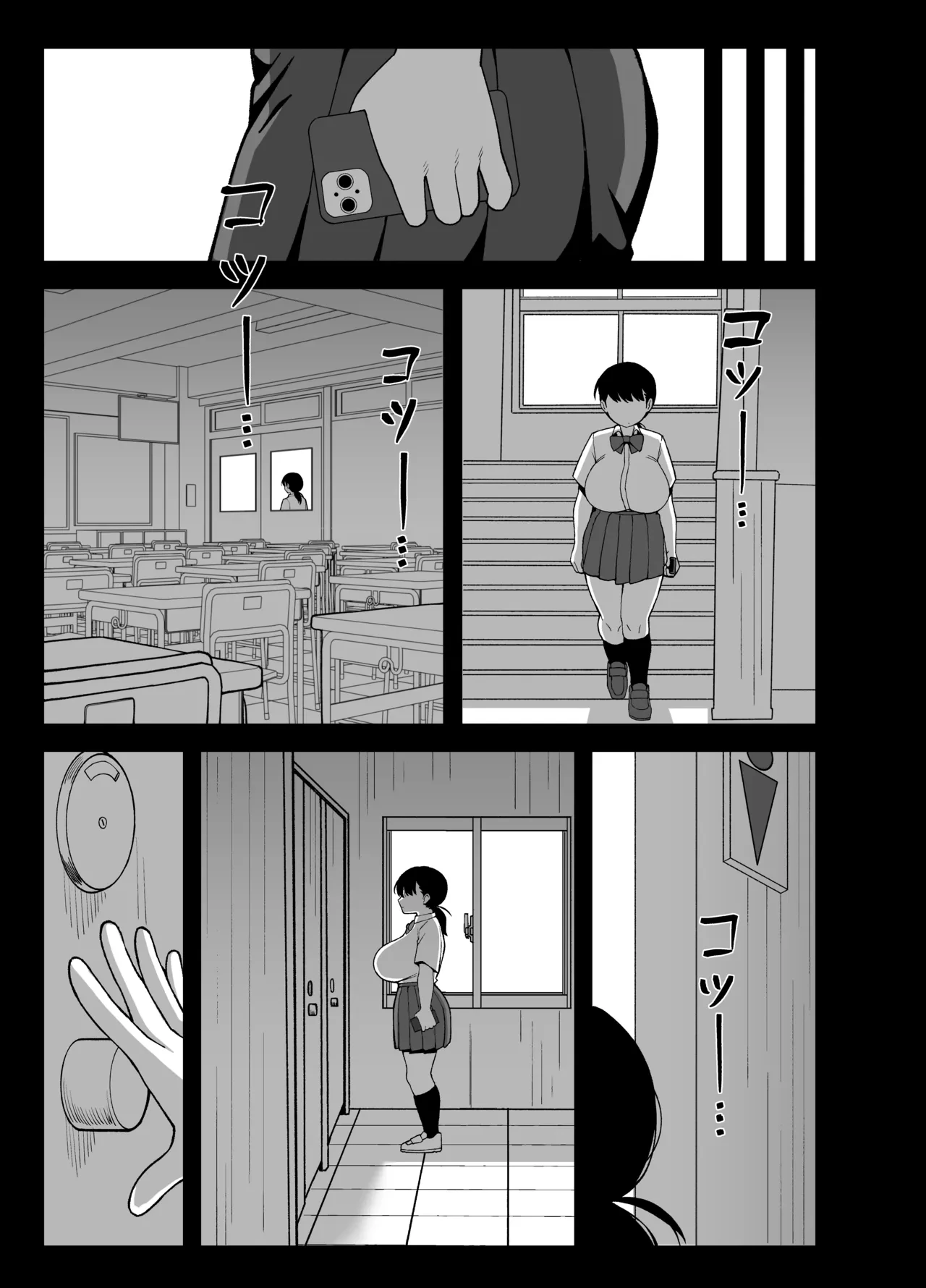 หน้า 57