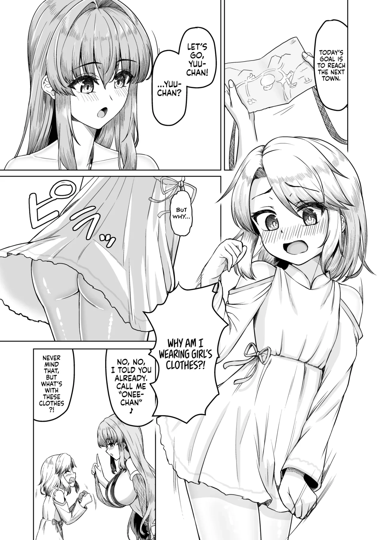 หน้า 8