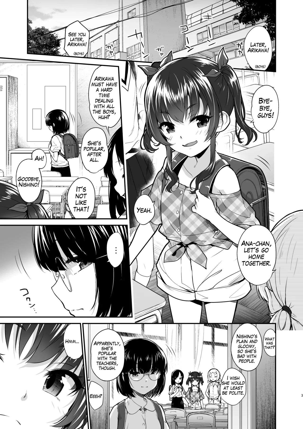 [Aozora Shoujo (Shirane Taito)] Aitsu ni Nanka Makenai Mon | I Won't Lose to a Plain Girl! [English] [Digital]
