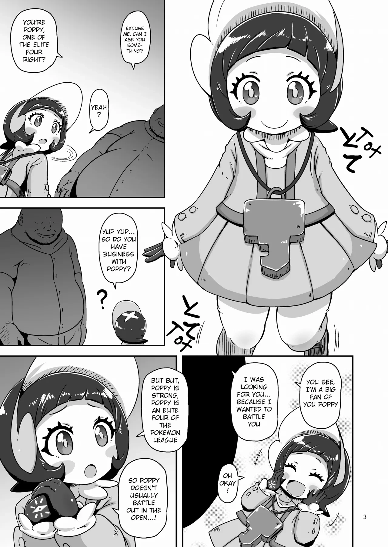 [HellDevice (nalvas)] Kodomo Shitennou Nikushoku Date | Lunch Date with a Child Elite Four (Pokémon Scarlet & Violet) [English] [Digital]