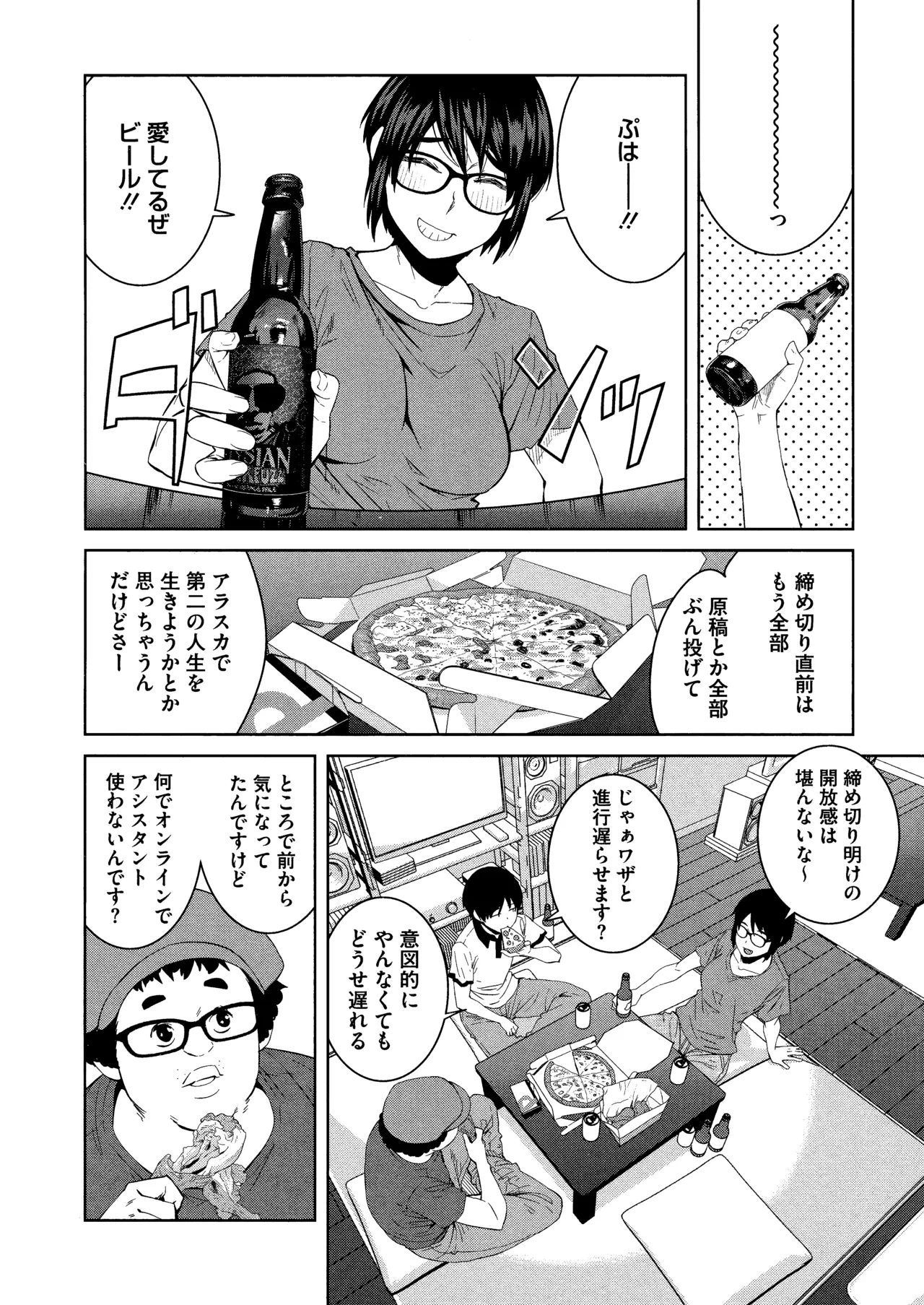 หน้า 126