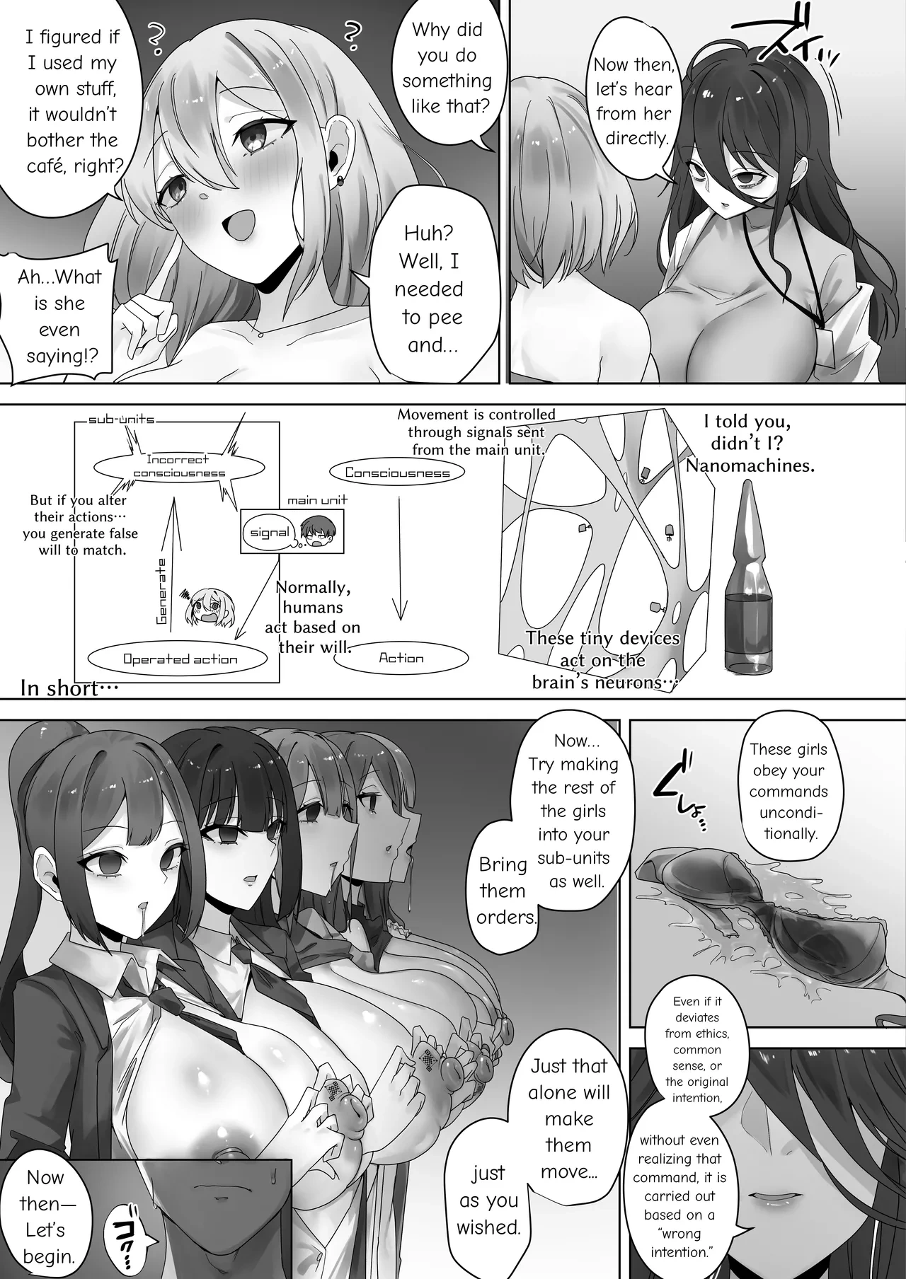 หน้า 12