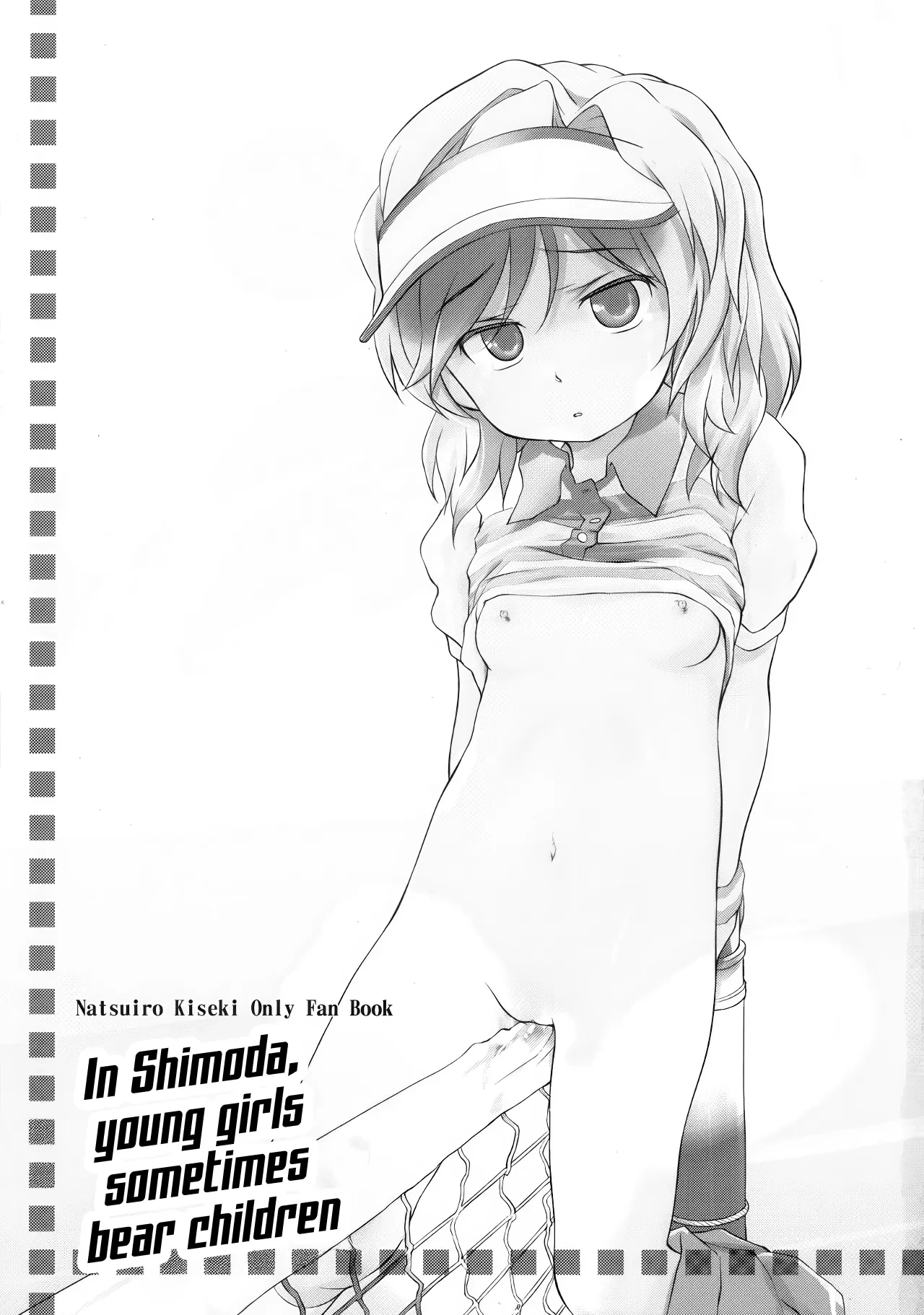 [Wancho-ke (Wancho)] Shimoda de wa Tokidoki Shoujo-tachi wa Kozukuri suru (Natsuiro Kiseki) [English] [CulturedCommissions]