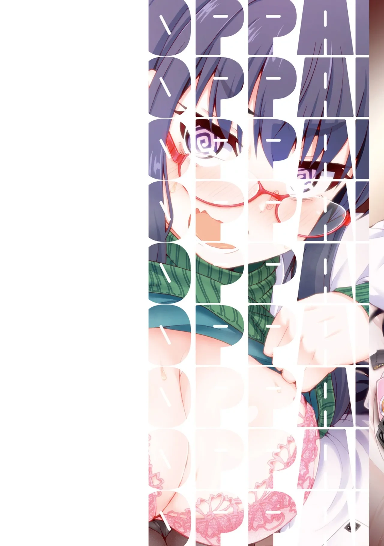 [Anthology] Muchimuchi de Tawawa ni Minotta Kyonyuu ga Ippai ! Anthology Comic [Digital]