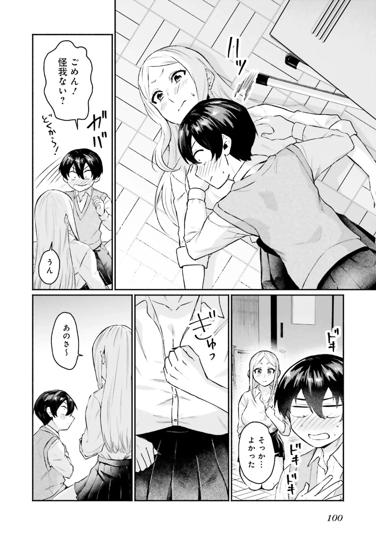 หน้า 102