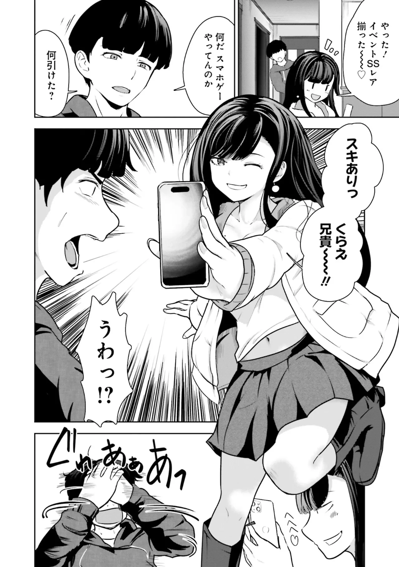 หน้า 136
