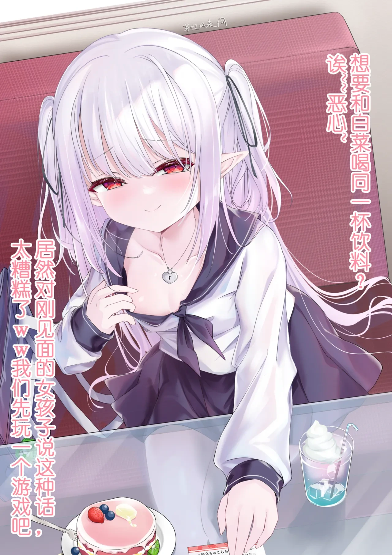 หน้า 10
