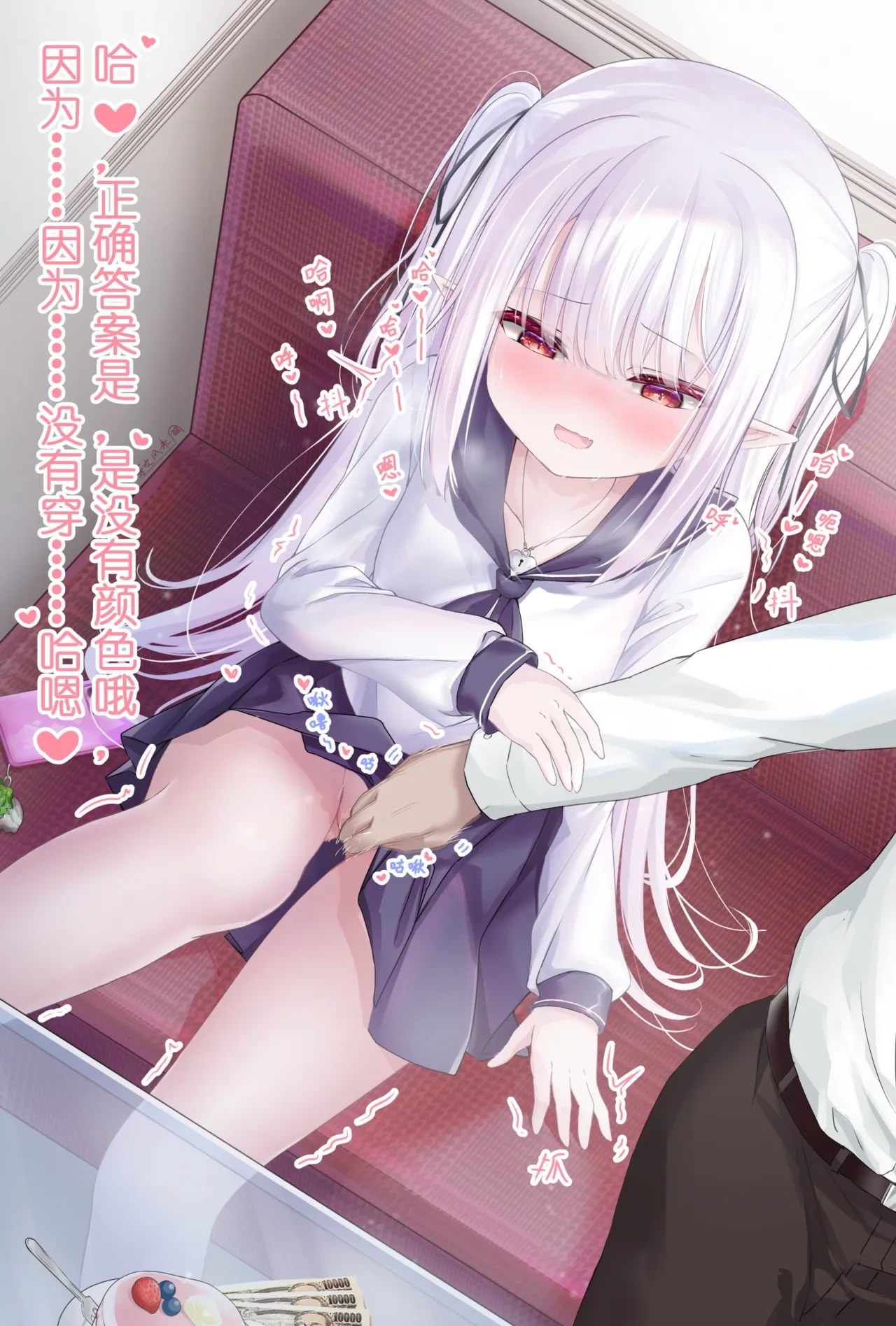 หน้า 15