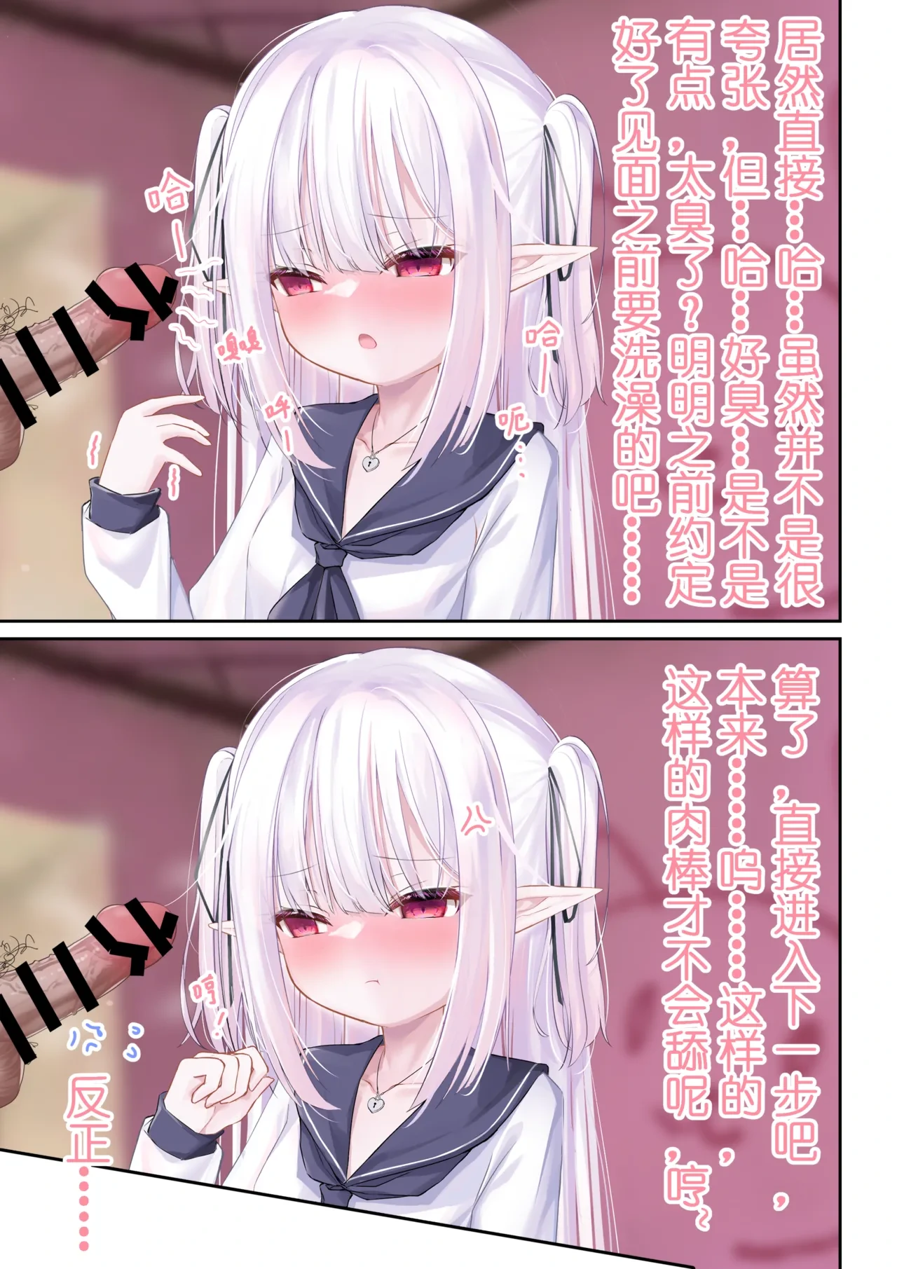 หน้า 20