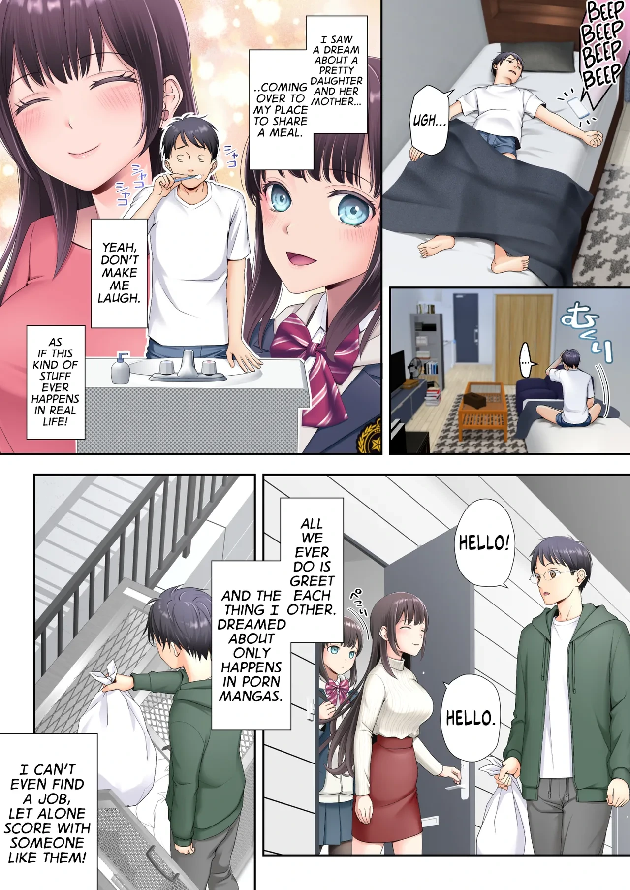 [Hairu Nukemichi (Arubento, Kuratsuka Riko)] Tonari no Heya ni Sumu Bijin Boshi ga Uchūjin ni Nottorareteshimau Hanashi (Hahahen) | How my Beautiful Mother and Child Neighbors Got Possessed by an Alien (Mother) [English] [GTF]