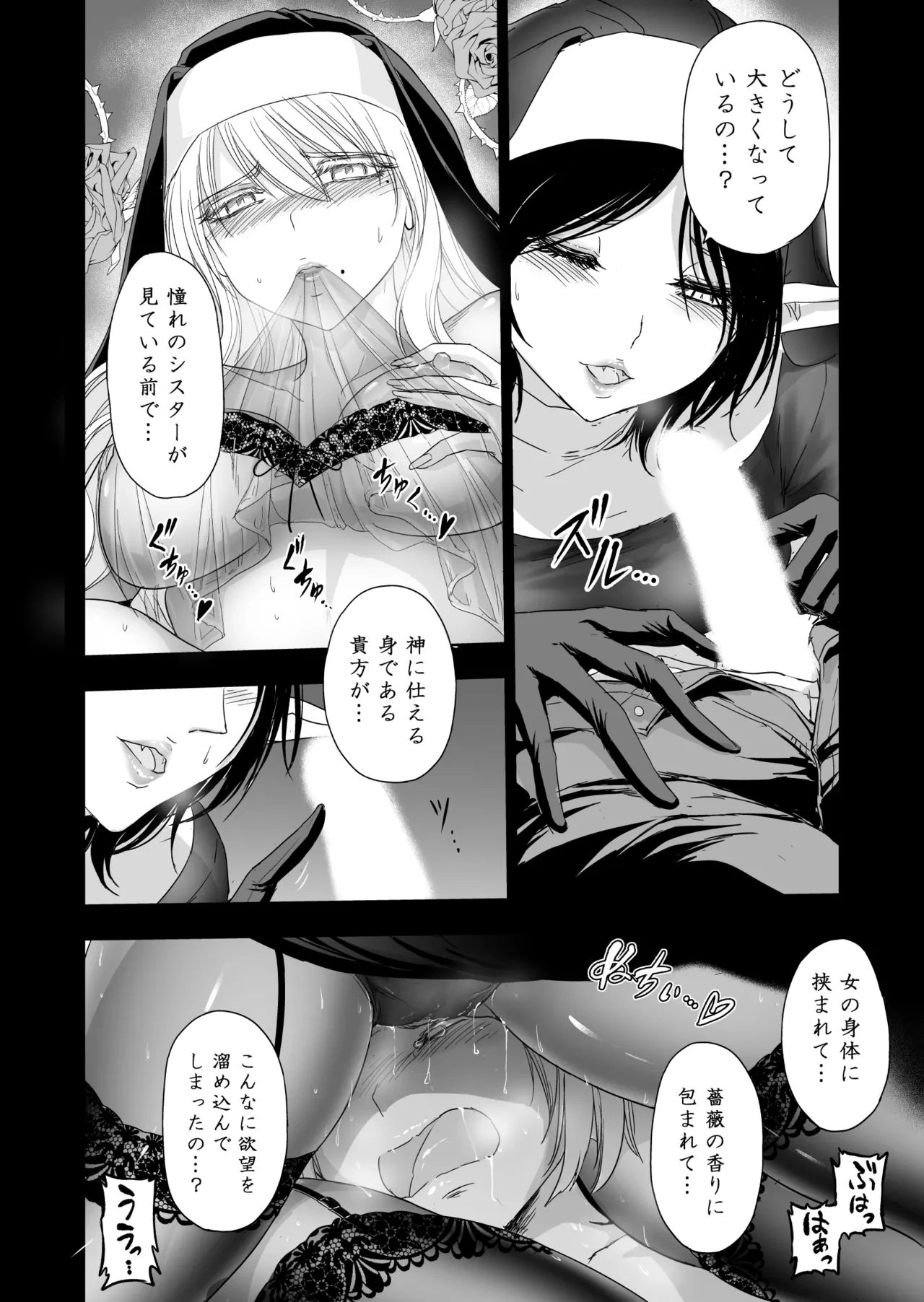 หน้า 35