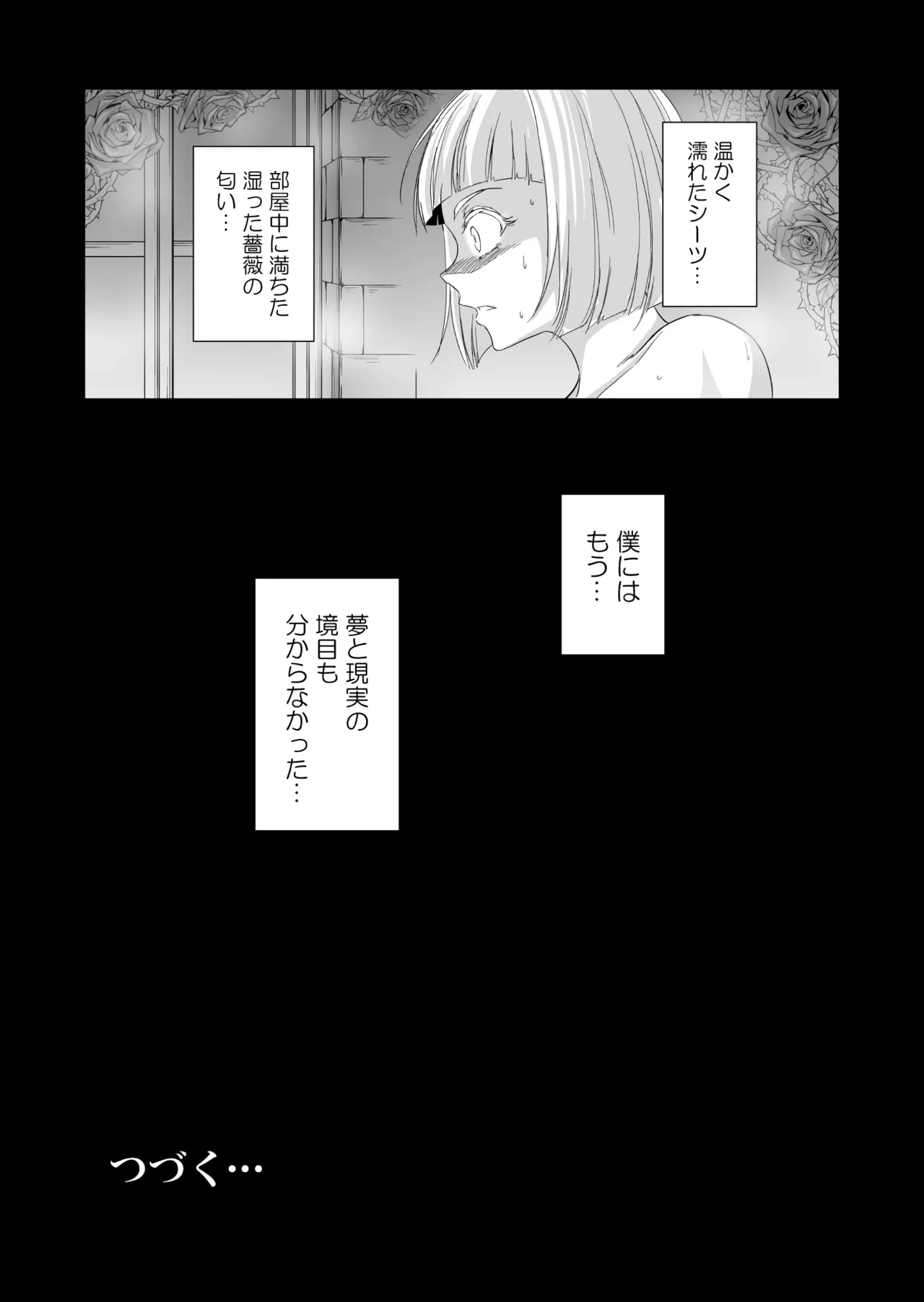หน้า 43