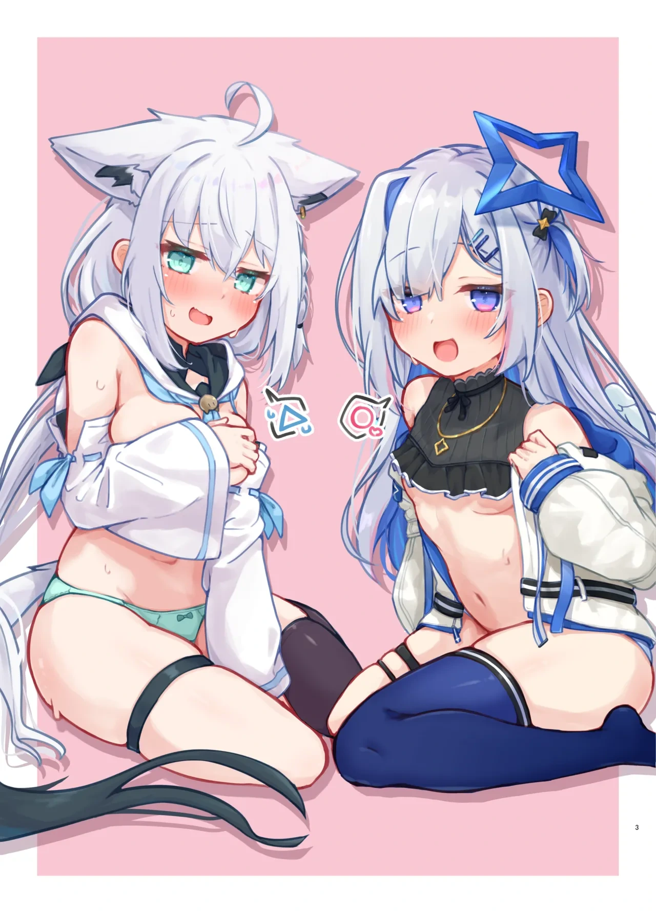 [Tomiyoka Seishijou (Tomiyo)] Oshi o Ecchi na Me de Miruna! (Shirakami Fubuki, Amane Kanata) [Digital]