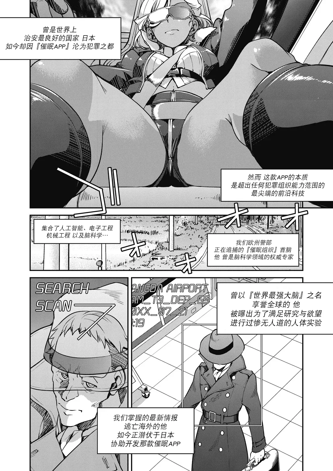 หน้า 134