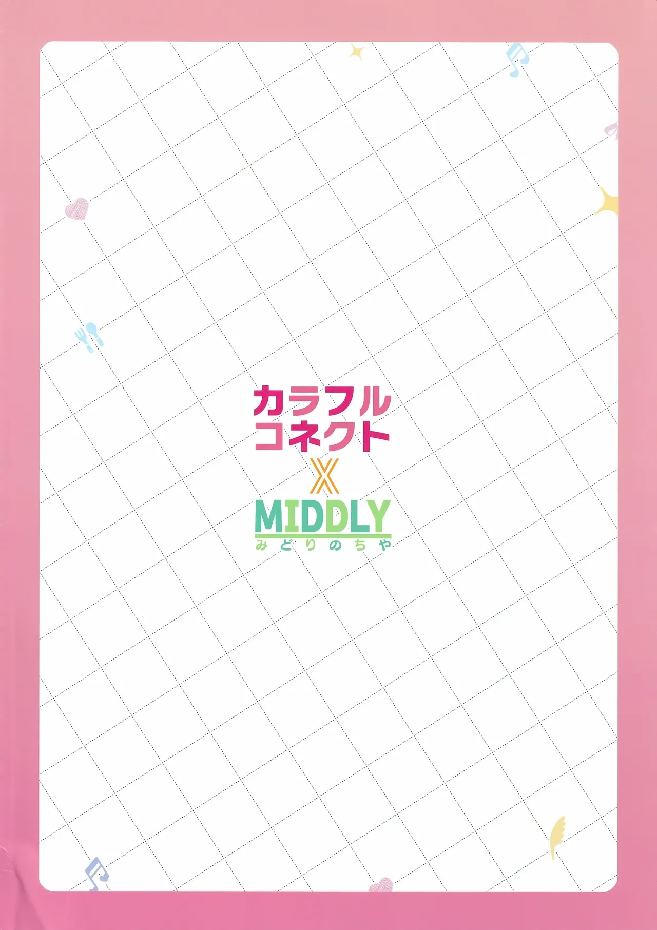 หน้า 30