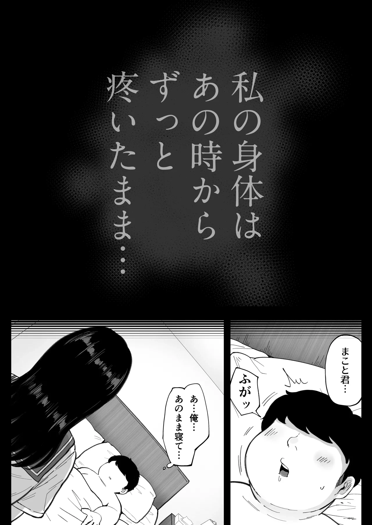 หน้า 39