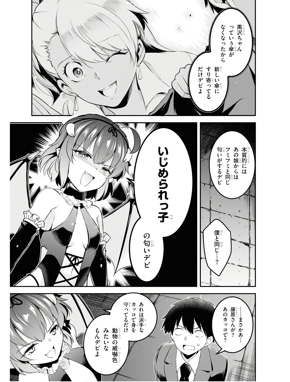 หน้า 122