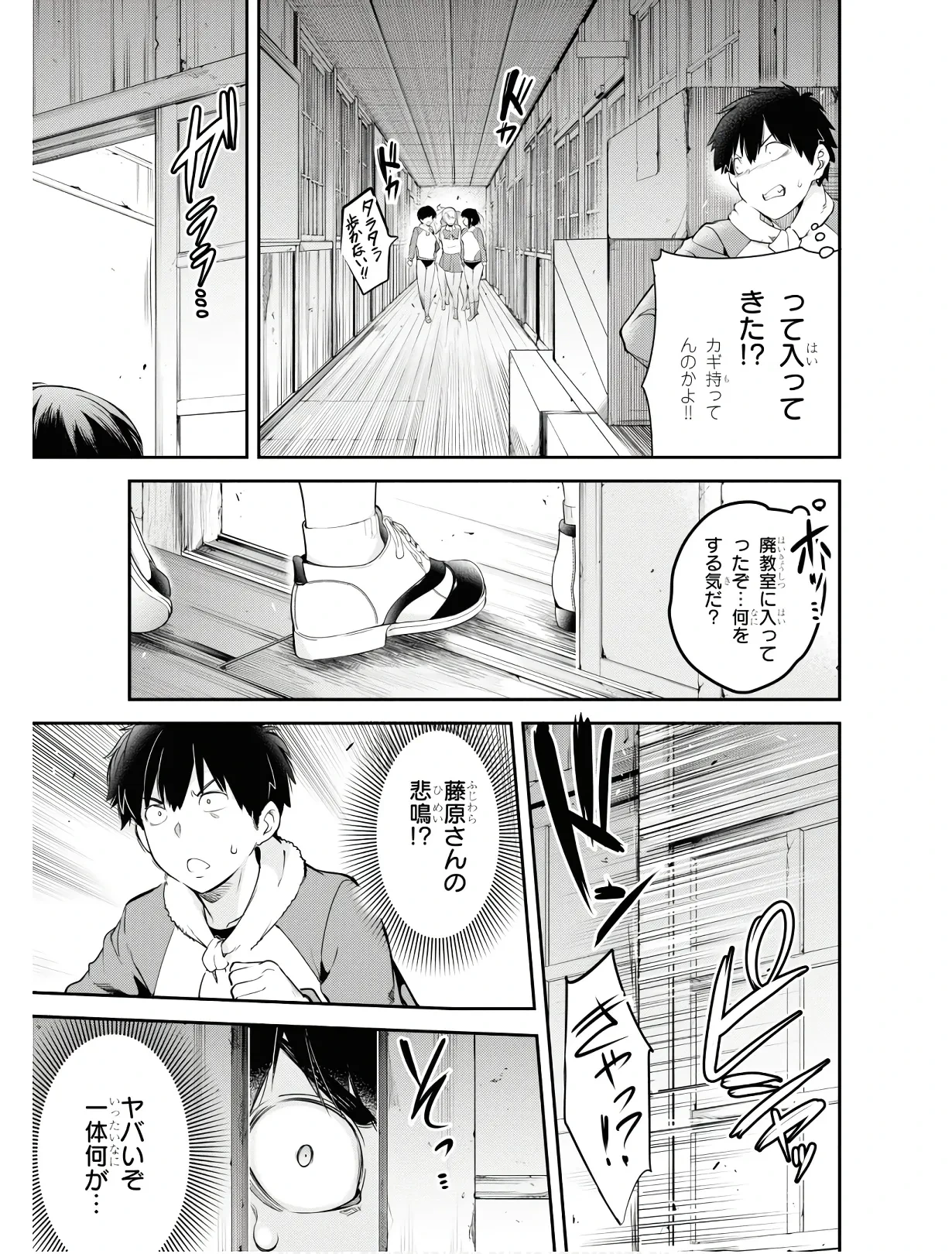 หน้า 128