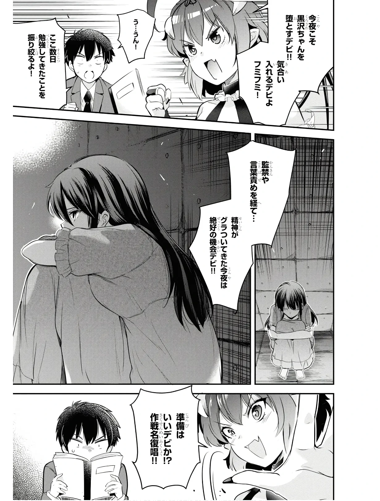 หน้า 162