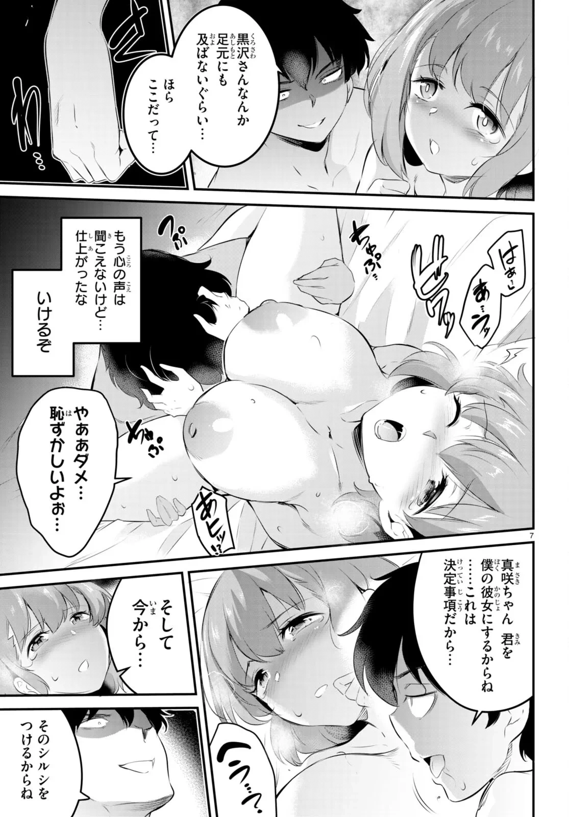 หน้า 126
