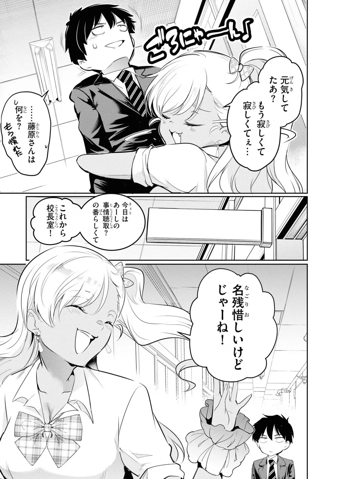 หน้า 119