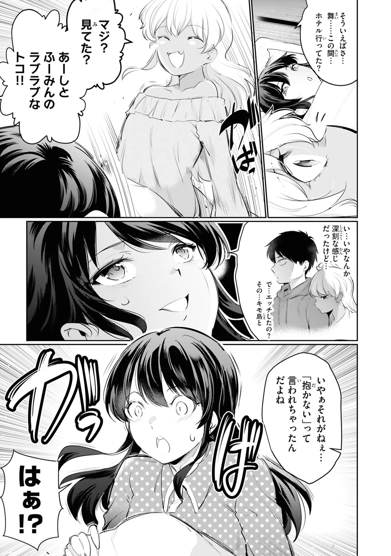 หน้า 65