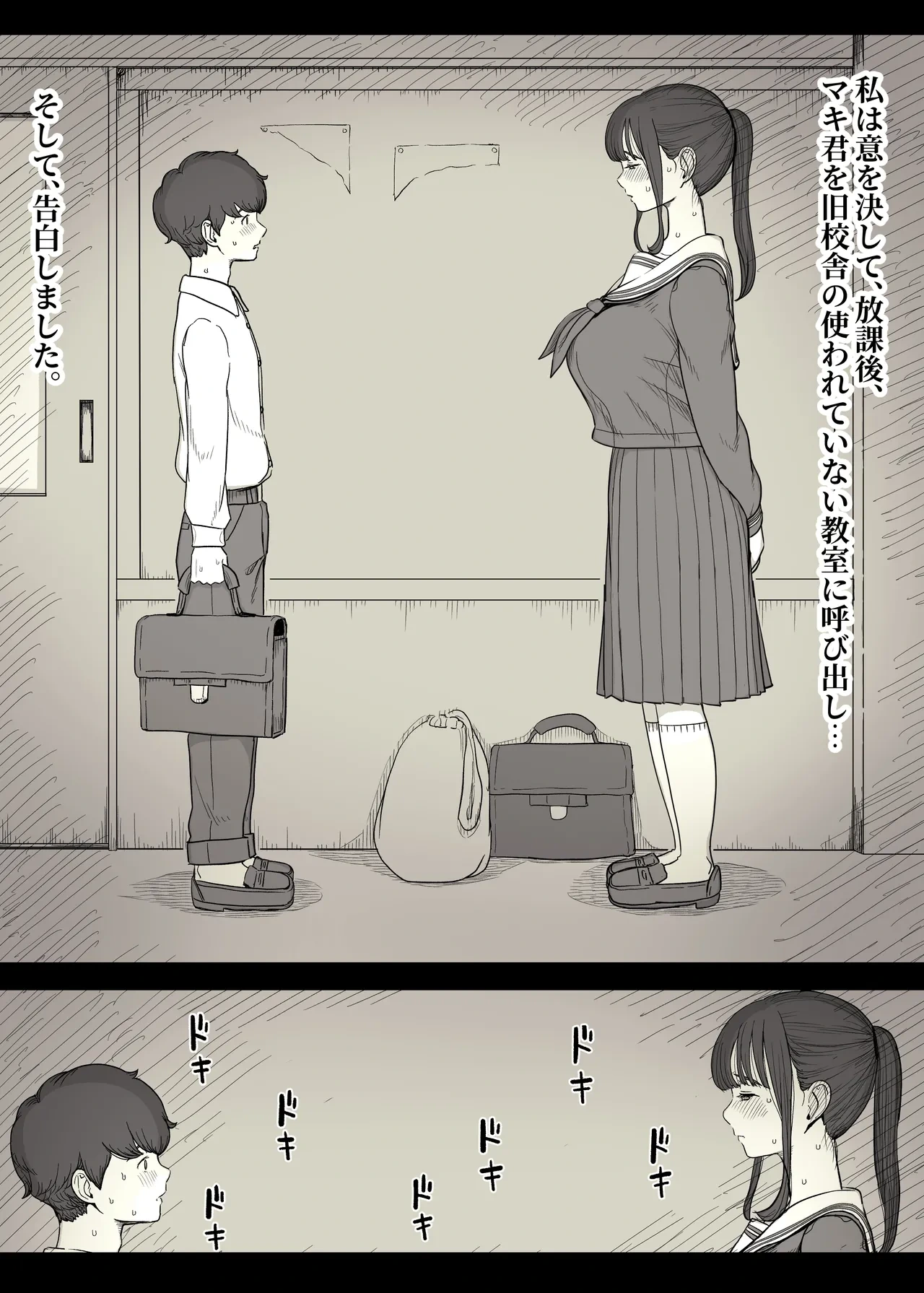 หน้า 21