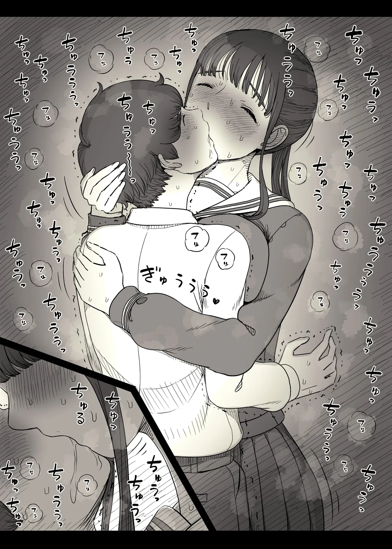 หน้า 30