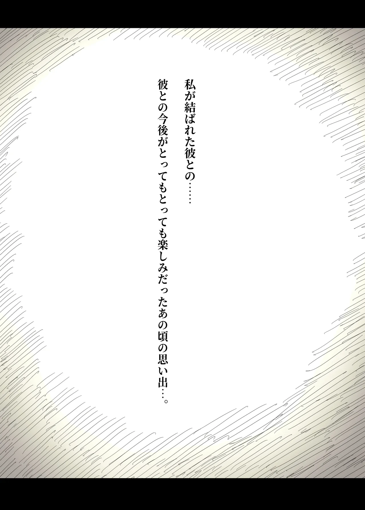 หน้า 91