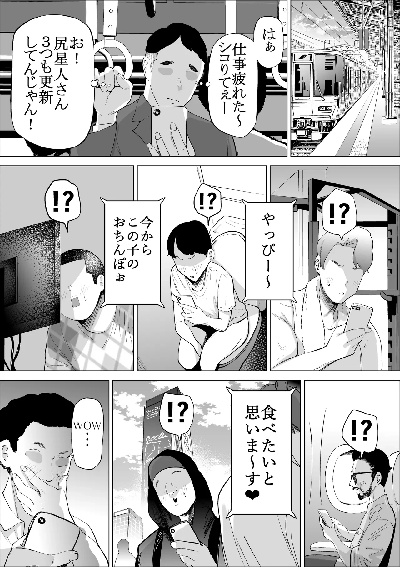 หน้า 22
