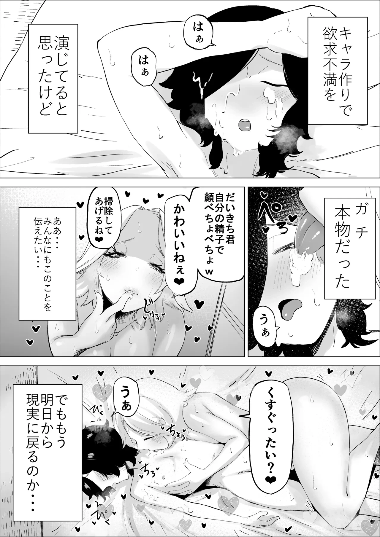 หน้า 62